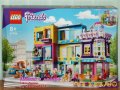 Продавам лего LEGO Friends 41704 - Сграда на главната улица, снимка 1 - Образователни игри - 35337359