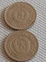 Лот монети 10 броя 10 стотинки различни години от соца за КОЛЕКЦИЯ ДЕКОРАЦИЯ 42431, снимка 9