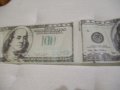 Рекламни банкноти $ 100 и несисер, снимка 3