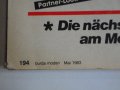 Списание "BURDA MODEN"-бр.5/1983г-Списание "VERENA"-бр12/1993г-За Колекции, снимка 15