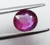 Рядък, нетретиран рубин с красиви включения 1.56кт.! Нов!, снимка 2