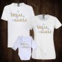Коледни комплекти за семейство - дамска тениска + мъжка тениска + бебешко боди + детска тениска 