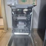 свободностояща съдомиялна BOSCH - 45см., снимка 3