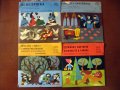 КОЛЕКЦИЯ 9 ГРАМОФОННИ ПЛОЧИ С ПРИКАЗКИ СУПРАФОН 3Д РЪКАВИ, снимка 2