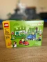 LEGO Legoland exclusive sets / ЛЕГО, снимка 15