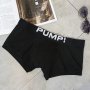 Боксерки Pump, снимка 4