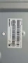 Захранване - BN44-01054E TV Samsung UE50TU8072U, снимка 3