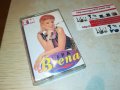 LEPA BRENA-КАСЕТА 0209221720, снимка 11