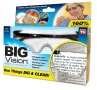 Очила Увеличителни Big Vision, снимка 1 - Слънчеви и диоптрични очила - 28472342