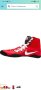 Nike hypersweep , снимка 1 - Маратонки - 43069797