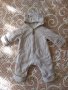 Ескимос / космонавт размер 56/62, снимка 1 - Бебешки ескимоси - 39007932