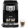 Кафеавтомат Delonghi magnifica s , снимка 2