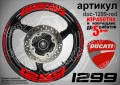 Ducati 1299 кантове и надписи за джанти duc-1299-black, снимка 3