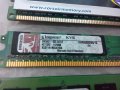 Продавам DDR2 , DDR3 RAM памети 1GB и 2GB за настолен компютър, снимка 3