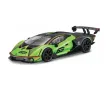Bburago - Lamborghini Essenza SCV12 1/32 Bburago 18 41161, снимка 4