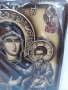 Много голяма икона на платно , р-р А3 , със Света Богородица майка , р-ри 45 / 32 / 1,5 см , снимка 7