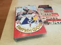 ПИРИН ФОЛК 1-ORIGINAL VHS VIDEO TAPE 2904251912, снимка 8