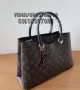 Чанта Louis Vuitton-SG66y, снимка 3
