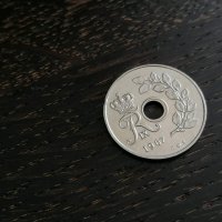 Mонета - Дания - 25 оре | 1967г., снимка 1 - Нумизматика и бонистика - 28349946