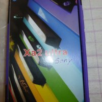 продавам кейс / калъф за Soni Xa2 ultra, снимка 2 - Калъфи, кейсове - 39344438