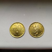20 стотинки 1992 завъртяно левче., снимка 4 - Нумизматика и бонистика - 28957488
