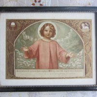 Стара  икона 1915, снимка 4 - Колекции - 37610963