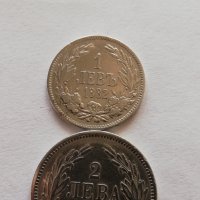 Монети 1882 година с номинал 1 и 2 лева, снимка 2 - Нумизматика и бонистика - 36580292