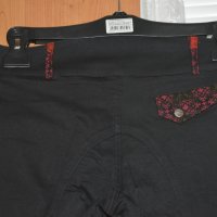 Ефектен панталон марка ZORY, снимка 4 - Панталони - 27008988