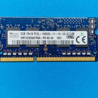 2GB Hynix 1600 MHZ DDR3L PC3L-12800S за лаптоп, снимка 1 - RAM памет - 39951967