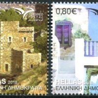 Чисти марки Архитектура 2018 от Гърция, снимка 2 - Филателия - 38554704