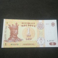 Банкнота Молдова - 12960, снимка 1 - Нумизматика и бонистика - 28240028