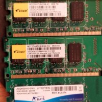 Продавам памет DDR2 2GB плочки, снимка 2 - RAM памет - 42949417