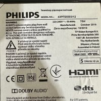 Телевизор Philips 43” 43PFS5503/12 / 7159287-602-001-004Y , снимка 2 - Части и Платки - 43359698