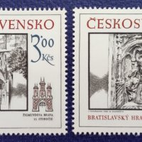 Чехословкия, 1986 г. - пълна серия марки, чисти, изкуство, снимка 1 - Филателия - 37485126