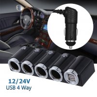 Разклонител-зарядно за запалка на автомобил или камион с 4 гнезда и USB , снимка 1 - Аксесоари и консумативи - 34639021