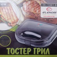 Тостер грил, снимка 3 - Тостери - 44059082