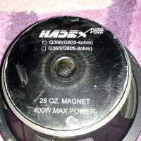 Hadex 8 инча , снимка 2 - Тонколони - 34906481