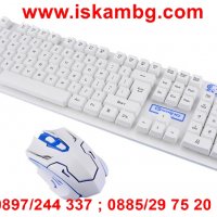 Клавиатура + Мишка Gaming Royal HK6500, снимка 6 - Клавиатури и мишки - 28462134