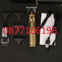 Премиум Машинка за подстригване, бръснене и оформяне Kemei, снимка 1 - Друга електроника - 35026315