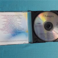 Γλυκερία(Glikeria) – 2010 - Μεγάλες Επιτυχίες (3CD), снимка 2 - CD дискове - 37178155
