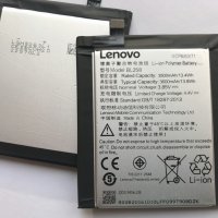 Батерия за Lenovo Vibe X3 BL258, снимка 4 - Оригинални батерии - 27220551