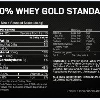OPTIMUM NUTRITION GOLD STANDARD 100% WHEY 2.27KG (5LB), снимка 2 - Хранителни добавки - 23914329