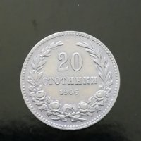 20 стотинки 1906 г. , снимка 1 - Нумизматика и бонистика - 32887422