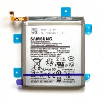 Батерия за Samsung Galaxy S21 Ultra 5G G998 EB-BG998ABY, снимка 1 - Оригинални батерии - 33077233