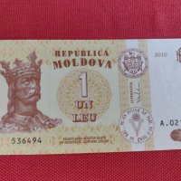 Красива банкнота 1 Леа 2010г. Молдова непрегъвана за колекционери 28121, снимка 4 - Нумизматика и бонистика - 37117079