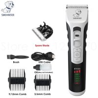 Професионална керамична машинка за подстригване на домашни любимци Sinhool Dog Clippers, снимка 11 - За кучета - 43694895