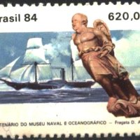 Чиста марка Кораб 1984 от Бразилия, снимка 1 - Филателия - 40670844