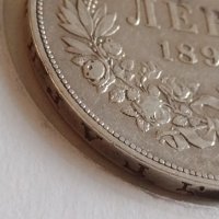 Сребърна монета 5 лева 1894г. Княжество България Княз Фердинанд първи 43043, снимка 6 - Нумизматика и бонистика - 43951025