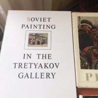 КНИГА КНИГИ ИЗКУСТВО АЛБУМ РЕПРОДУКЦИЯ КАРТИНИ, снимка 2 - Художествена литература - 43089267