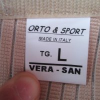 ORTO & SPORT VERA-SAN италиански unisex ортопедичен колан за кръст размер L., снимка 2 - Корсети, колани и коректори - 39442297